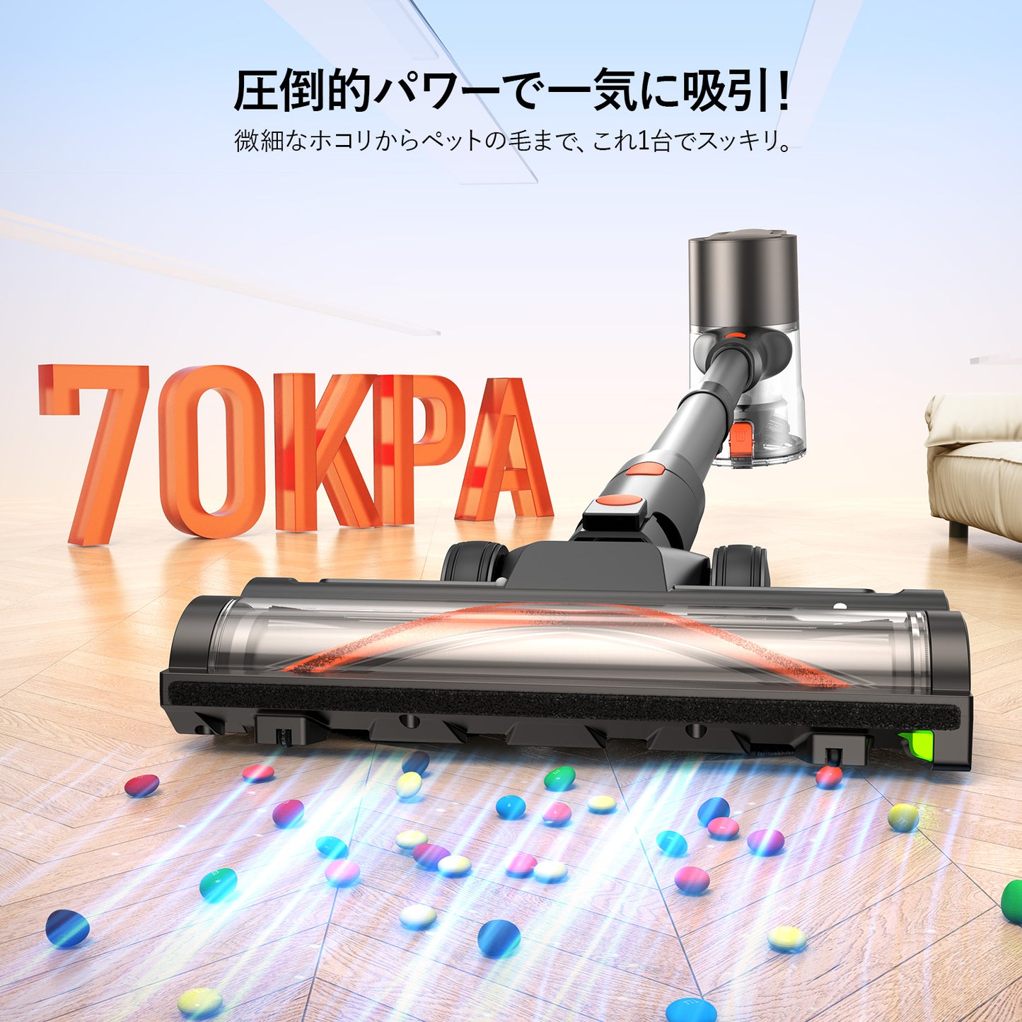 掃除機 コードレス 【70Kpa超強吸引・自立式・50分連続稼働・革新版グリーンLEDライト】 LUNINO コードレス掃除機 軽量 500W 絡まないV字型ヘッド HEPA多重濾過 大容量バッテリー 低騒音 伸縮パイプ 一人暮らし スティッククリーナー フロア/カーテン/ソファ/車用/家庭用 年末お掃除 PSE認証済み 3年保証 VC6