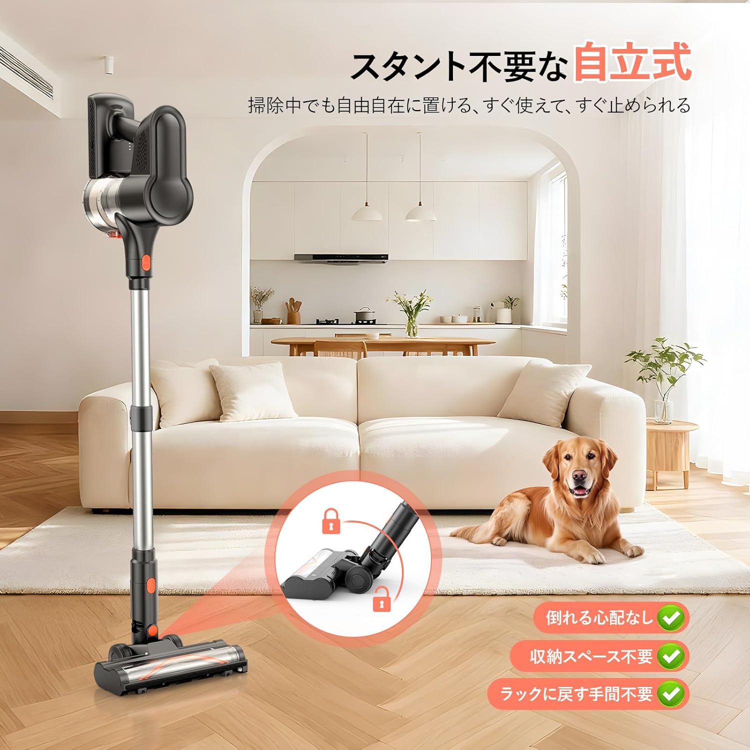 掃除機 コードレス 【70Kpa超強吸引・自立式・50分連続稼働・革新版