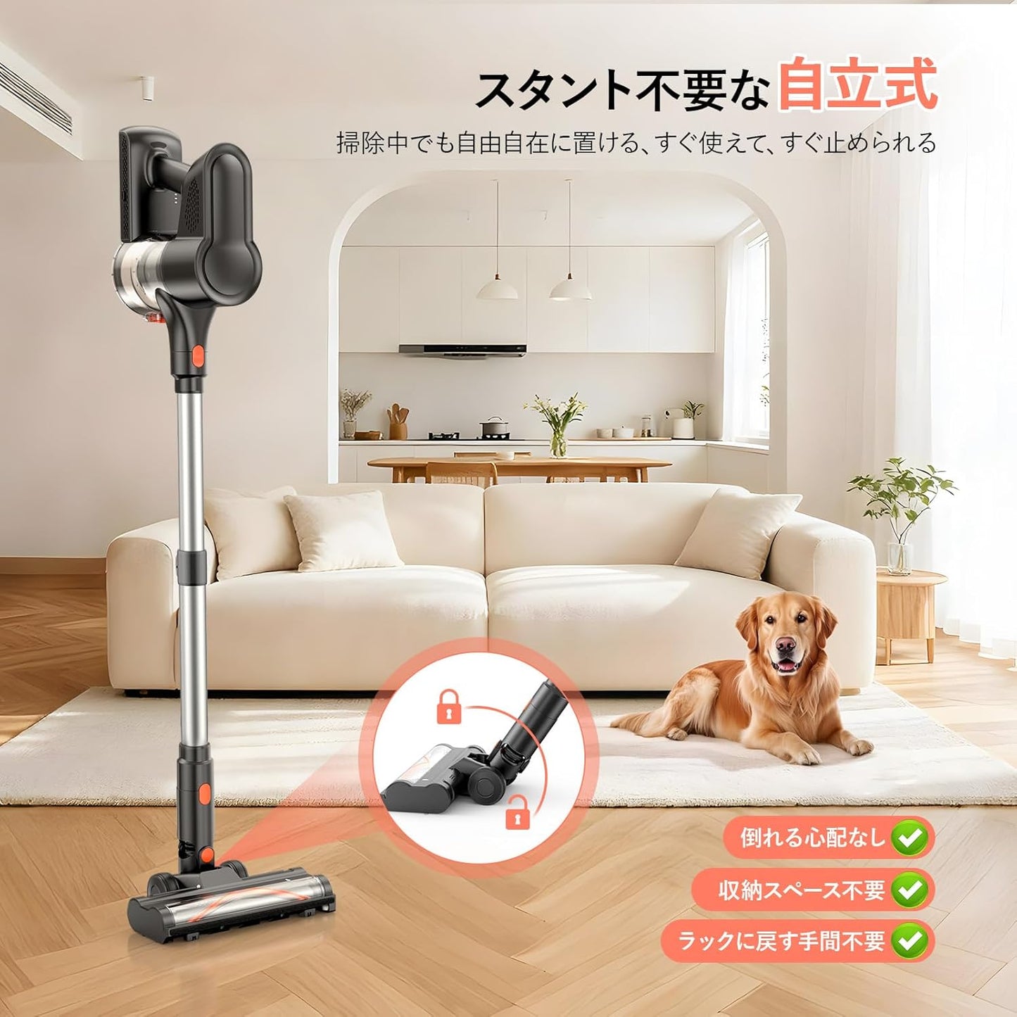 掃除機 コードレス 【70Kpa超強吸引・自立式・50分連続稼働・革新版グリーンLEDライト】 LUNINO コードレス掃除機 軽量 500W 絡まないV字型ヘッド HEPA多重濾過 大容量バッテリー 低騒音 伸縮パイプ 一人暮らし スティッククリーナー フロア/カーテン/ソファ/車用/家庭用 年末お掃除 PSE認証済み 3年保証 VC6