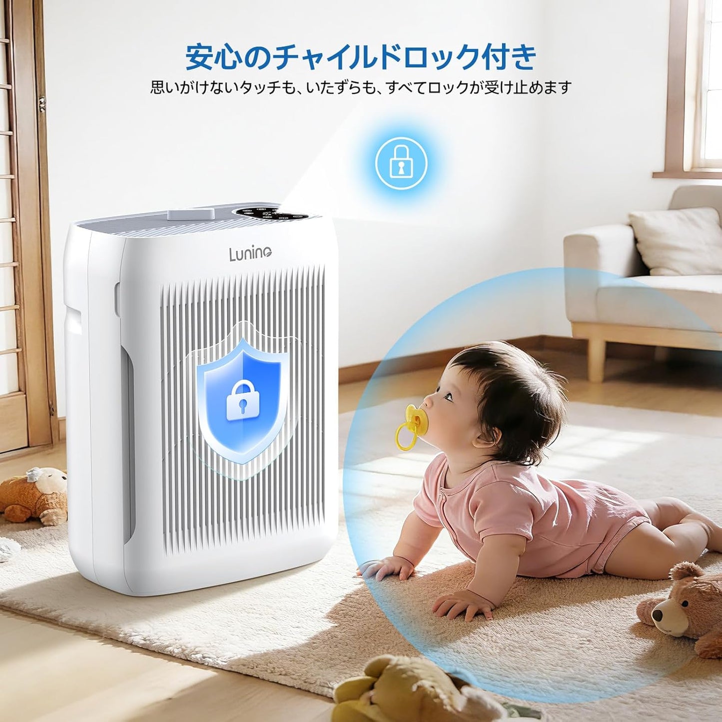 空気清浄機 【2026進級版・ペット特化モード・洗えるフィルター・75畳対応】4層ろ過 脱臭強化 PM2.5自動検知 消臭 除菌 花粉 黄砂 ほこり カビ 集じん ペット臭 排気ガス ウイルス/アレルギー対策 強力浄化 4段風量 タイマー機能 チャイルドロック 1台多役 HEPAフィルター 省エネ 静音 軽量 コンパクト 操作簡単 ギフト 日本語説明書 2年保証