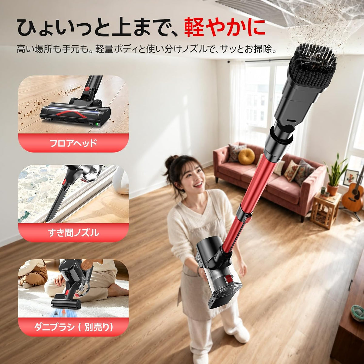 掃除機 コードレス【10月感謝祭新登場！9799800KPa強力吸引！業界初AI専用モード搭載！自走式！低騒音！軽量！収納スタンド！グリーンLED】