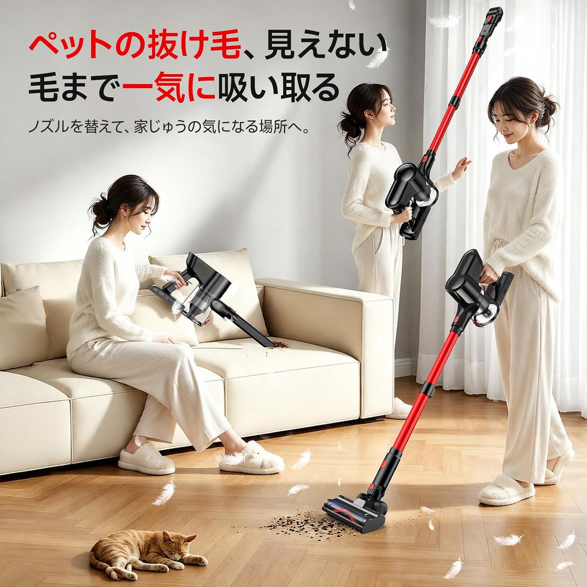 掃除機 コードレス【10月感謝祭新登場！9799800KPa強力吸引！業界初AI専用モード搭載！自走式！低騒音！軽量！収納スタンド！グリーンLED】