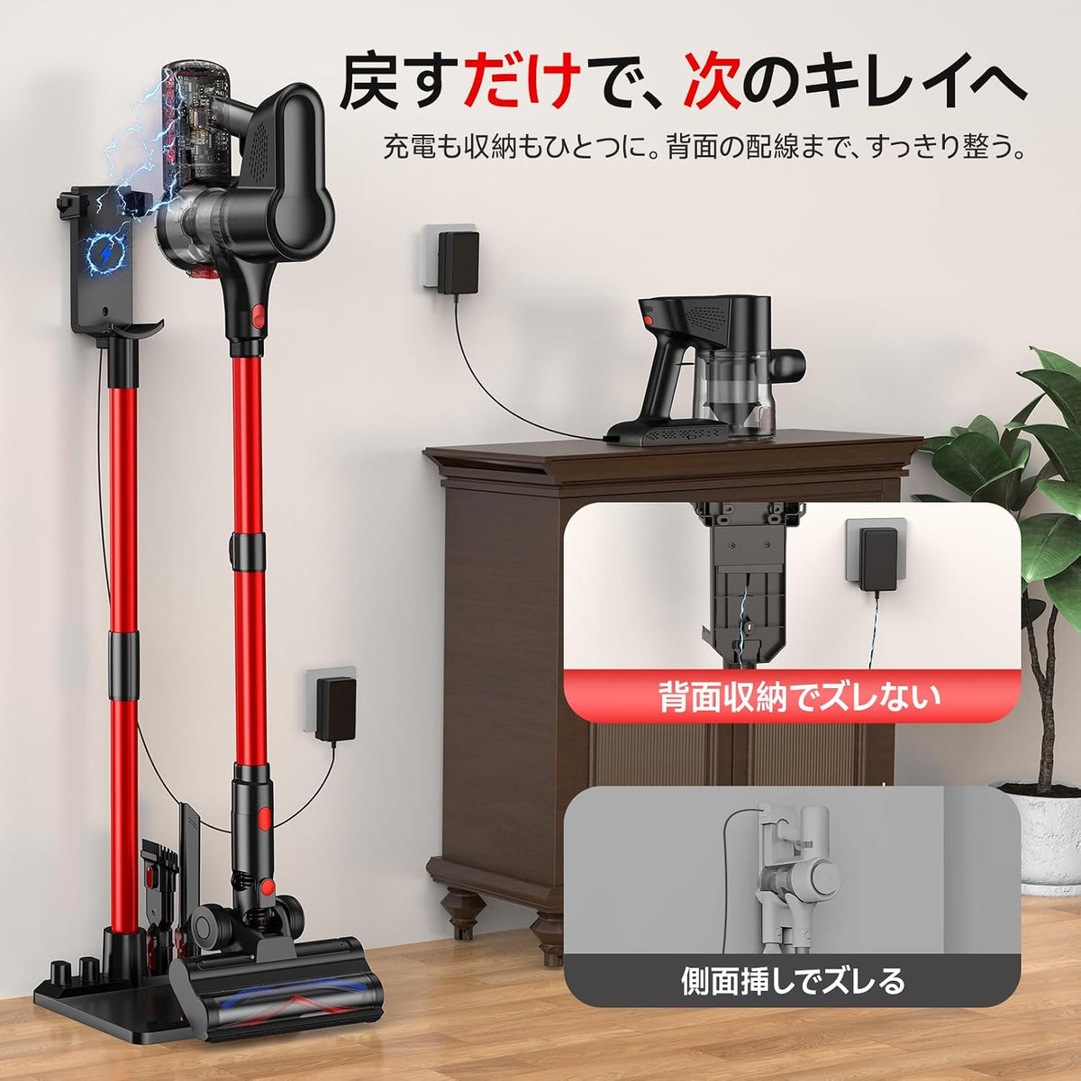 掃除機 コードレス【10月感謝祭新登場！9799800KPa強力吸引！業界初AI専用モード搭載！自走式！低騒音！軽量！収納スタンド！グリーンLED】
