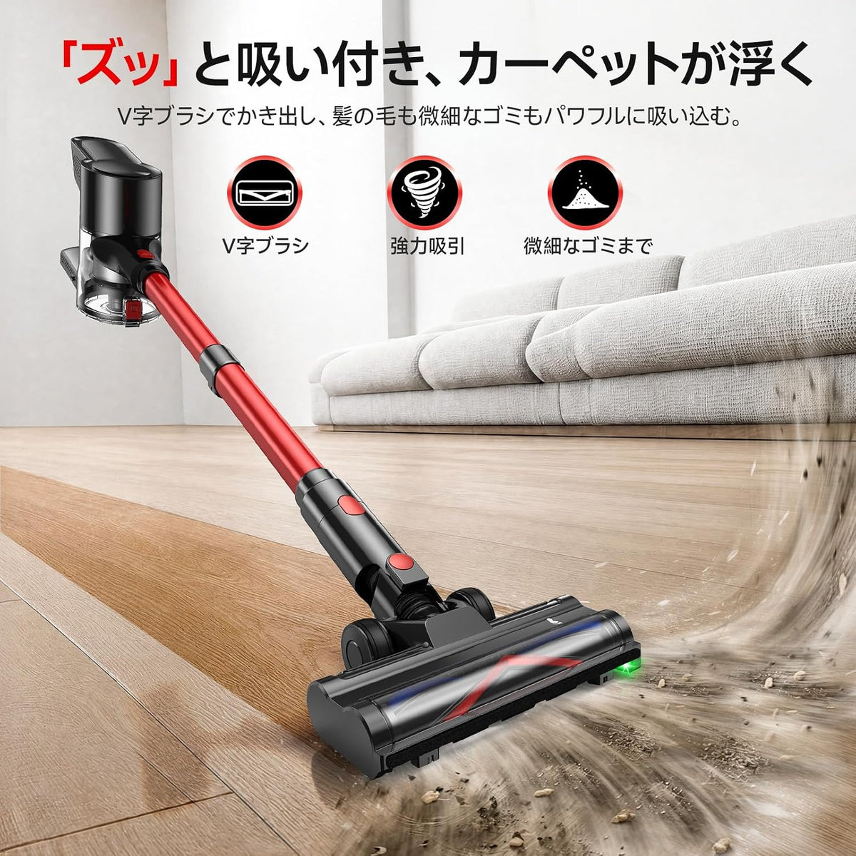 掃除機 コードレス【10月感謝祭新登場！9799800KPa強力吸引！業界初AI専用モード搭載！自走式！低騒音！軽量！収納スタンド！グリーンLED】
