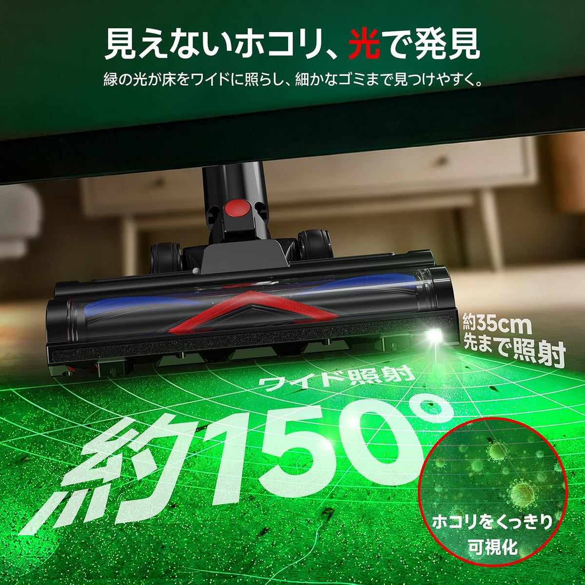 掃除機 コードレス【10月感謝祭新登場！9799800KPa強力吸引！業界初AI専用モード搭載！自走式！低騒音！軽量！収納スタンド！グリーンLED】